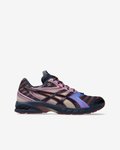 Thumbnail of Asics: Ub9-S Gel-Ds Trainer 14 Sneakers (Midnight) | DSMNY E-SHOP