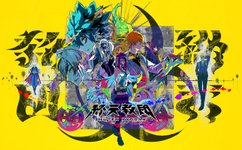 Thumbnail of 『終天教団』先行プレイ動画第1弾公開記念キャンペーン実施。Amazonギフトカード10000円とB5アクスタのセットを抽選で5名にプレゼント | ゲーム・エンタメ最新情報のファミ通.com