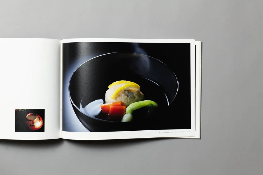 Thumbnail of Kyoto Hyakunensho Issue 01 Hyotei | SunM Color for fine art printing in Kyoto