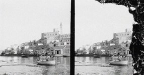 Thumbnail of A Rupture in Time | Sarah Aziza