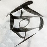 Thumbnail of Do It Yourself