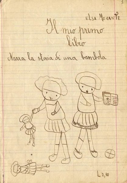 Preview of libro-jpeg