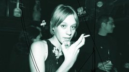 Thumbnail of Why Celebrities Stopped Being Cool