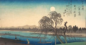 Thumbnail of Things Become Other Things: Walking, Forgiveness, and Belonging in the Mountains of Japan