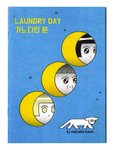 Thumbnail of Laundry Day — Michelle Kwon