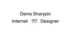 Thumbnail of Denis Sharypin