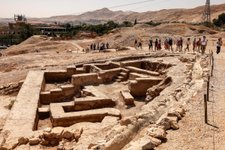 Thumbnail of Trump Withdraws US From UNESCO, Again