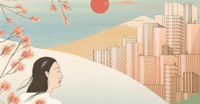 Thumbnail of Psyche | on the human condition