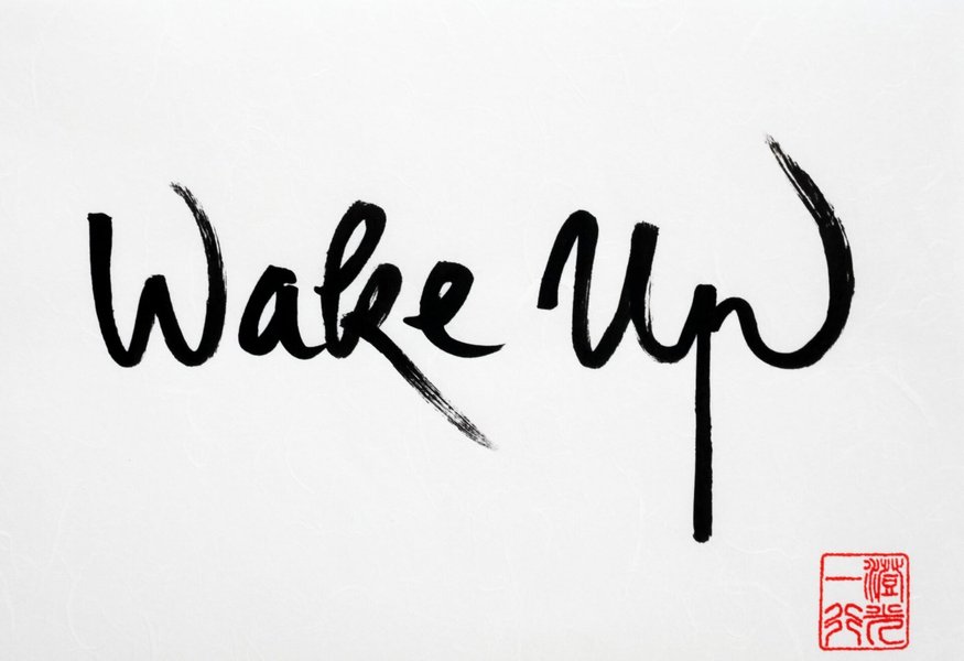 Thumbnail of Wake Up - Calligraphy – Parallax Press