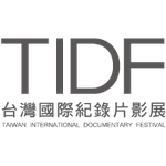 Thumbnail of Taiwan International Documentary Festival