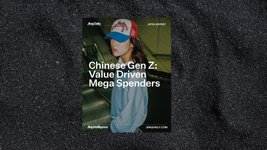 Thumbnail of Chinese Gen Z 2026 Report | Jing Daily