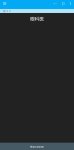 Thumbnail of Spaced Repetition Systems Have Gotten Way Better