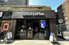 Thumbnail of The Luckin Coffee Edition