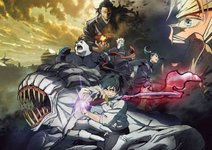 Thumbnail of 「劇場版 呪術廻戦 0」今夜19時50分から地上波放送。TVerで同時配信(AV Watch) - Yahoo!ニュース