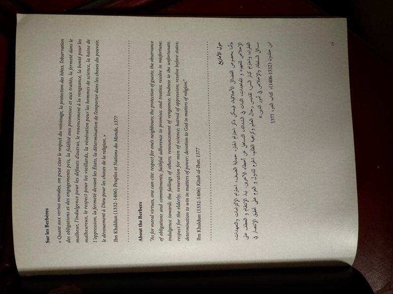 Preview of 3224-jpeg-aac595a3d3d34cbf