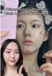 Thumbnail of Jas 💕 Skincare & Makeup on TikTok