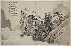 Thumbnail of Poet on a Mountaintop