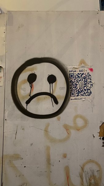 Thumbnail of sad face. | Are.na