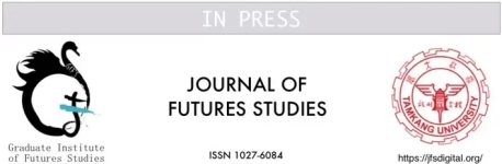 Thumbnail of Exploring a Polyvagal Futures Literacy * Journal of Futures Studies
