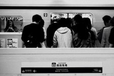 Thumbnail of Cinematic, film noir photos that capture the rhythm of Tokyo