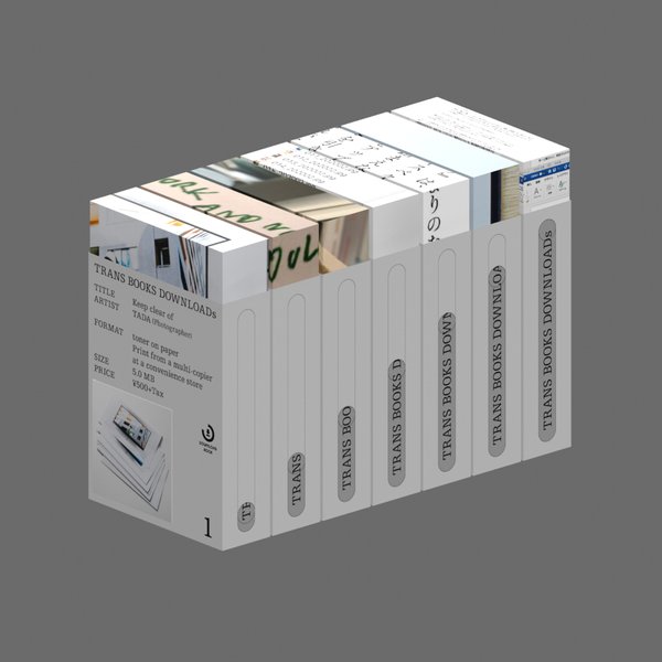 Preview of 755f55024e8ac8ff0d15401572c93a2c492ca7d2-jpg