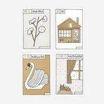 Thumbnail of Google-Ergebnis für https://shop-rikiki.de/cdn/shop/files/rikiki-maison-georges-risoprint-yahho-japan-gold-1jpg-544526.jpg?v=1745932337