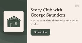 Thumbnail of How Much Do We Need to Read to Have a Chance to Be Good?