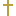 Thumbnail of The Peace that Surpasses Understanding – Saint Barnabas