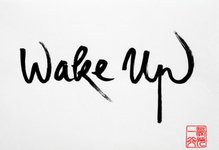 Thumbnail of Wake Up - Calligraphy – Parallax Press