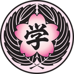 Thumbnail of Sakura Gakuen Japanese Language School