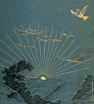 Thumbnail of 