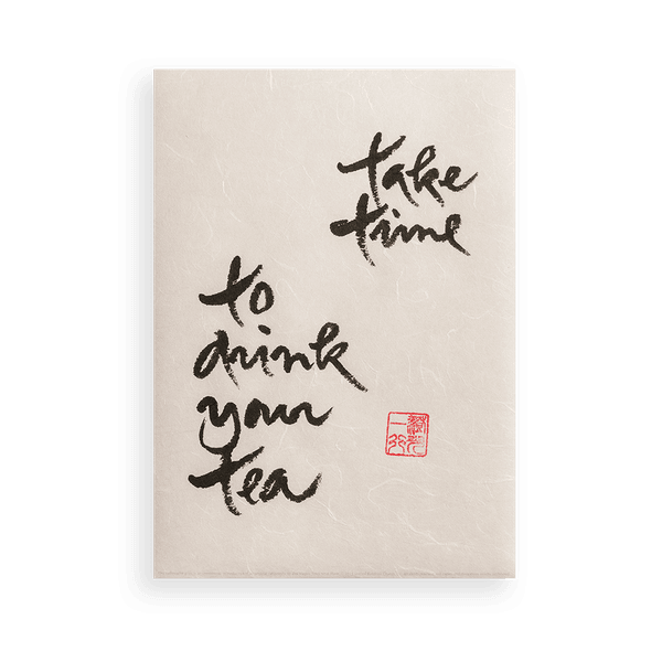 Thumbnail of Take Time To Drink Your Tea – Parallax Press