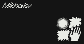 Thumbnail of Sergey Mikhalev