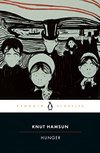 Cover of Hunger (Penguin Twentieth-Century Classics)