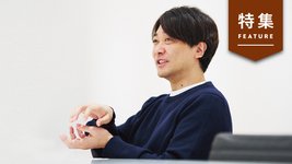 Thumbnail of 水野学氏「AI時代の創造性は“選ぶ”プロセスで発揮する」