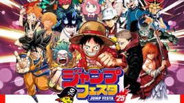 Thumbnail of 「ワンピース」深夜枠に移動 なぜ - Yahoo!ニュース