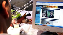 Thumbnail of France's first social network Skyblog shuts down after 20 years