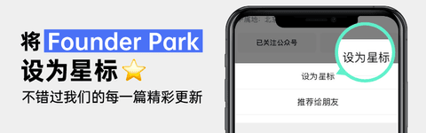 Thumbnail of Saas 出海为何首选美国？万字探讨背后的共识与非共识 - 智源社区