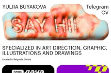 Thumbnail of Portfolio