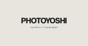 Thumbnail of Takamitsu Motoyoshi