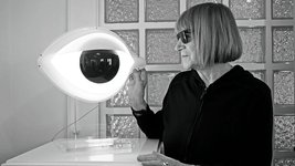 Thumbnail of Nicola L.’s Omniscient Eye Lamp Continues to Intrigue