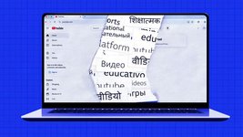 Thumbnail of How language is hiding the real internet from you