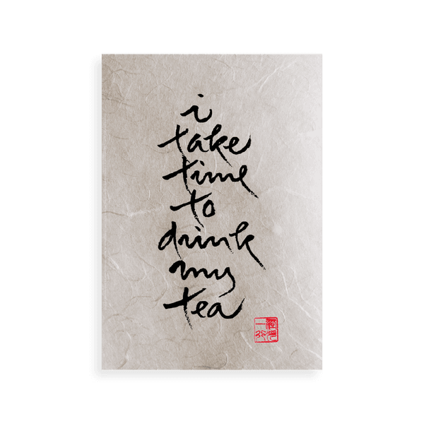 Thumbnail of You Are Now | Thich Nhat Hanh's Calligraphy