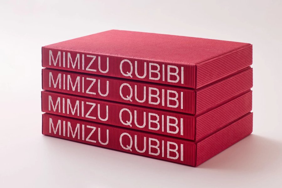 Thumbnail of qubibi 'mimizu | SunM Color for fine art printing in Kyoto