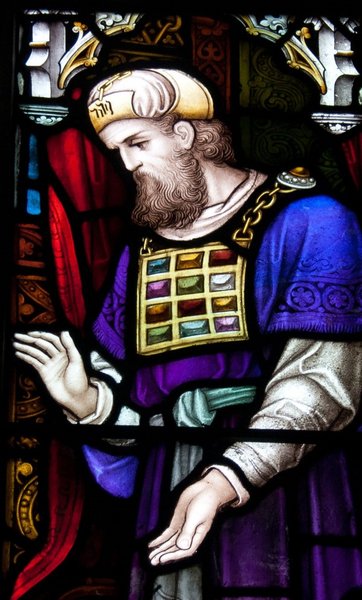 Thumbnail of kohen gadol tablet - Google Search
