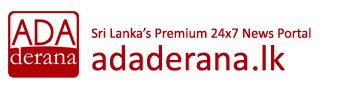 Thumbnail of Ada Derana | Truth First | Sri Lanka News | Breaking News in Sri Lanka