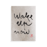 Thumbnail of You Are Now | Thich Nhat Hanh's Calligraphy