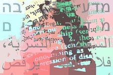 Thumbnail of Shadow ban, moderação artificial e o exemplo israelo-palestiniano