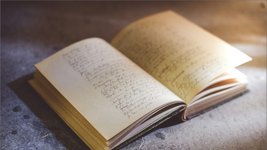 Thumbnail of Reading, Thinking, Florilegium