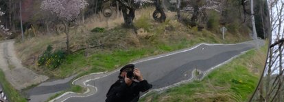 Thumbnail of 烏賀陽(うがや)弘道/Hiro Ugaya|note